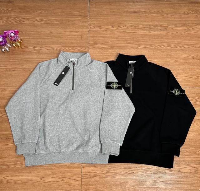 Supply control Stone Island half-zip functional sweatshirt Selected quality can