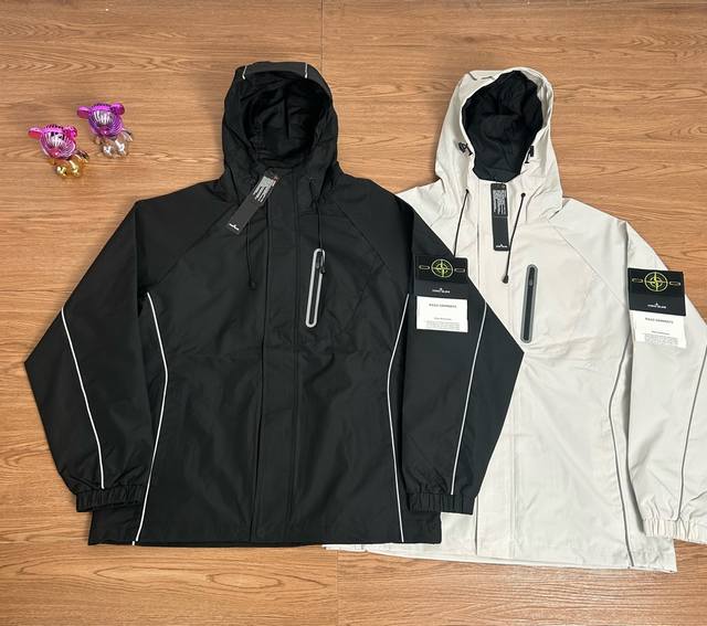 Supply control Stone Island functional reflective webbing jacket selected qualit