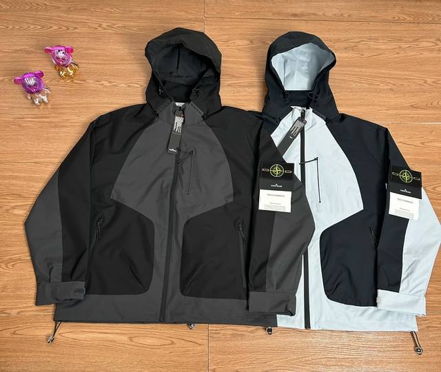 Supply control Stone Island splicing contrast color functional zipper jacket sel