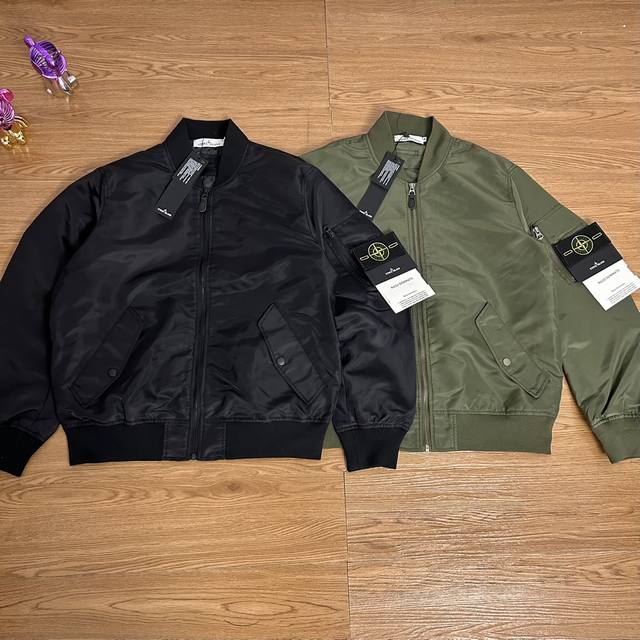 Supply controlStone Island Classic Medal Pilot Functional Outdoor JacketSelected