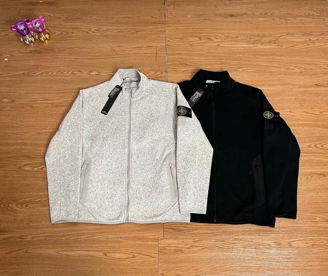 Supply control 200 Stone Island outdoor travel sports functional jacket fabric i