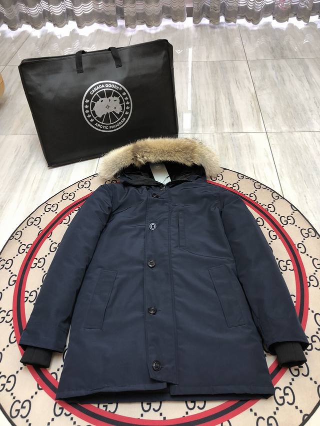 Canada Goose 06 model Customized original consistent waterproof fabric The fabri