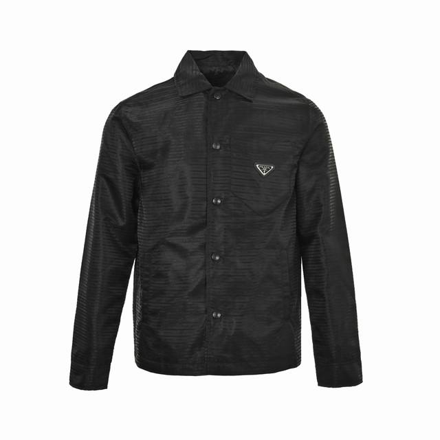 Prada Bermuda nylon long-sleeved shirt DDD. Made from recycled, eco-friendly nyl