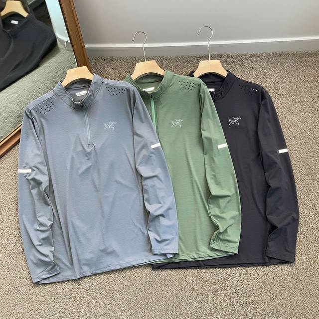 Autumn and winter running sports quick-drying breathable tight-fitting stand-up