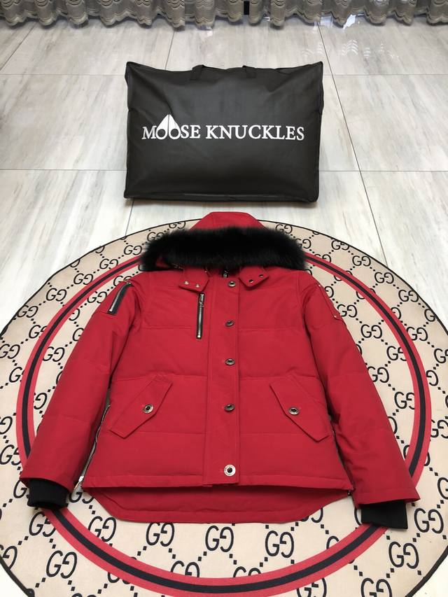 Moose Knuckles Scissors 05 Women's Short Fur Collar: Available in Black or White