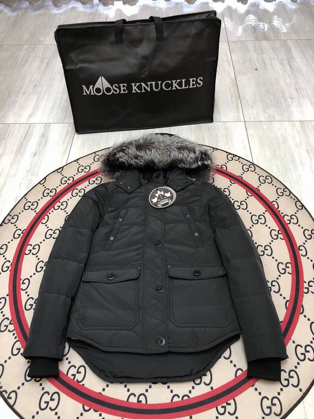 Moose Knuckles Scissors 04 Women's Short DDD. The founding family of Moose Knuck