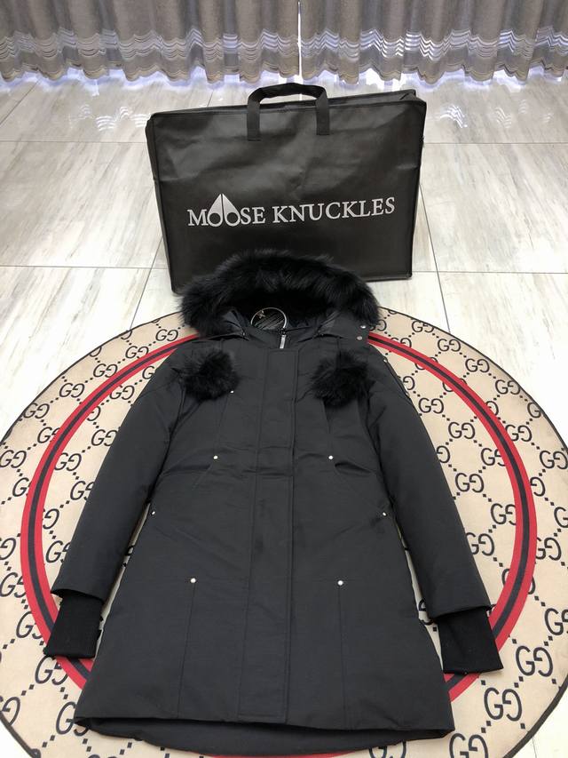 Moose Knuckles Scissors 01 Women's Long Fur Collar: Available in Black or White