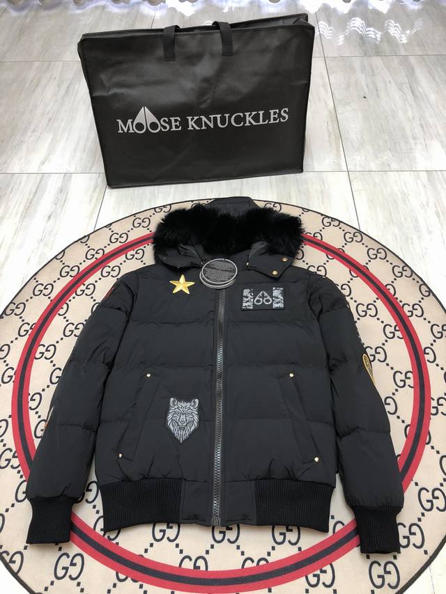 Moose Knuckles scissors Collington Bomber embroidered epaulettes multi-standard