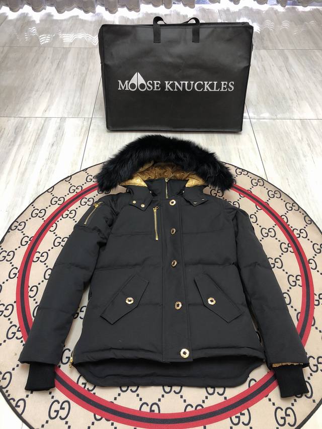 Moose Knuckles Scissors 05 Women's Short Fur Collar: Available in Black or White