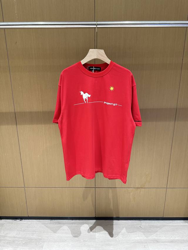 Grailz Project Vibe Shanghai Limited Edition Funny War Horse Print Round Neck Sh