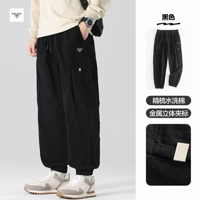 Newly released Prada overseas version 25Ss new four-color high-quality American