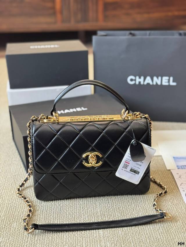 Lambskin Chanel bag Ltrendycc is forever at first sight Chanel Cc Trendy black
