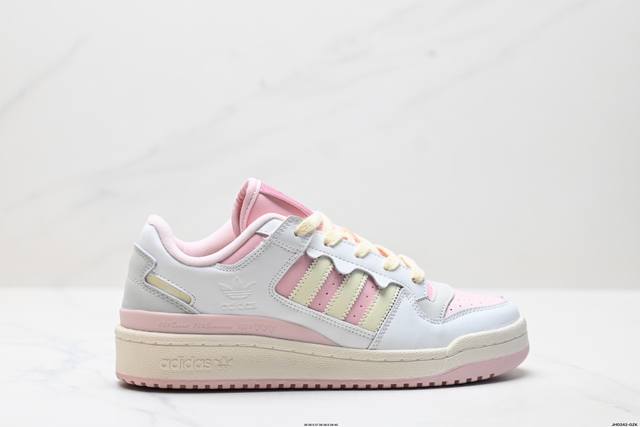 Company-level Adidas Forum Low Cl clover low-top Classic Velcro retro sneakers,