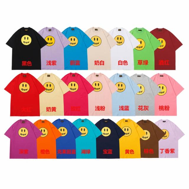 Drew House classic smiley face short-sleeved T-shirtFabric: 240g double yarn hig