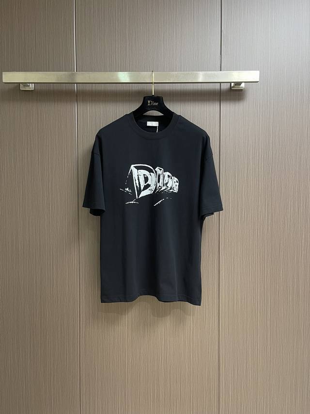 Dior jacquard logo short-sleeved T-shirt and shorts set, cotton blend terry plai