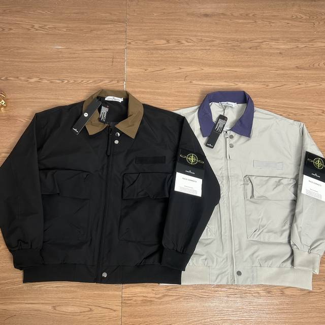 Supply control Stone Island large pocket contrasting collar baseball jacket Sele
