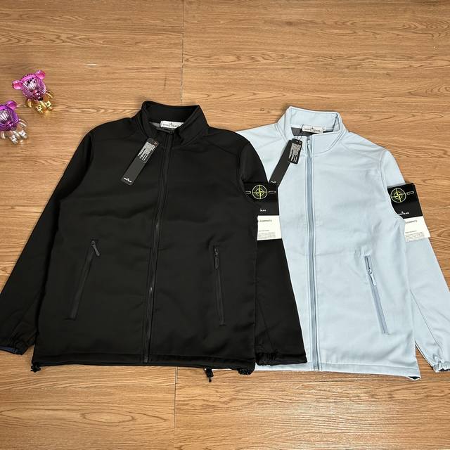 Supply control Stone Island soft shell functional zipper jacket selected quality