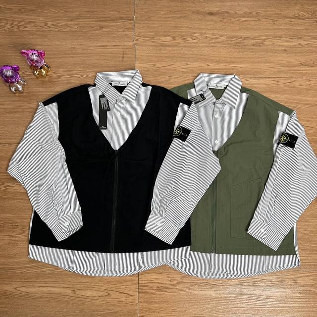Supply control Stone Island Stone Island splicing fake two-piece one-piece vest