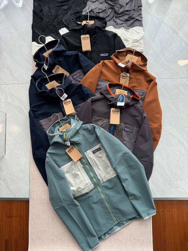 Patagonia R2 Techface Hoody Lightweight Hooded Jacket DDD: Perfect as a spring s