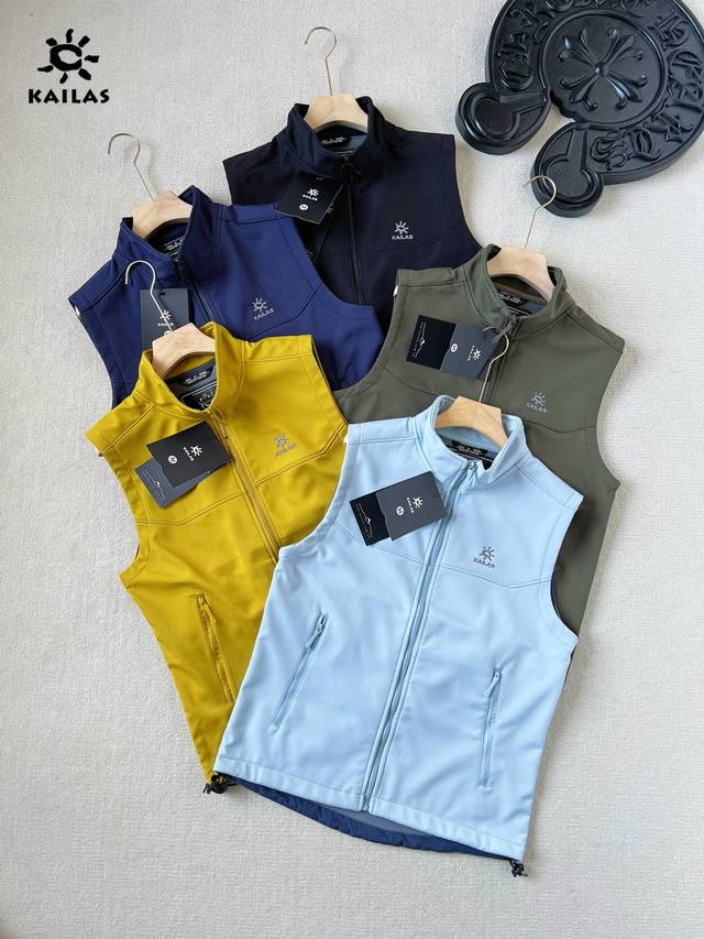 Embroidered Little Sun Kailas Soft Shell Outdoor Leisure Waterproof and Windproo