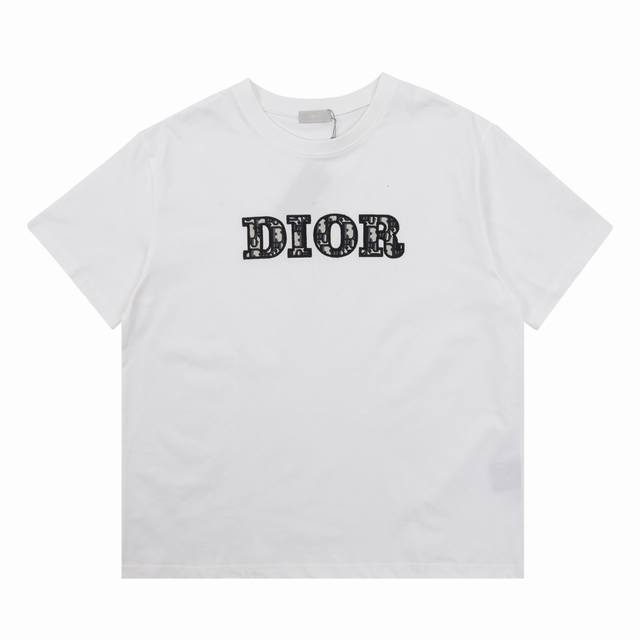 Dior Dior monogram embroidered short-sleeved T-shirt Size: SL DDD
