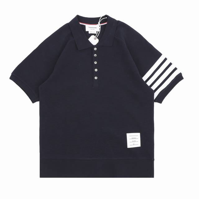 Thom Browne Thom Browne Water Ripple Waffle Polo Shirt Size: 1-4 DDD