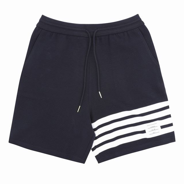 Thom Browne Thom Browne Water Ripple Waffle Shorts Size: 1-4 DDD