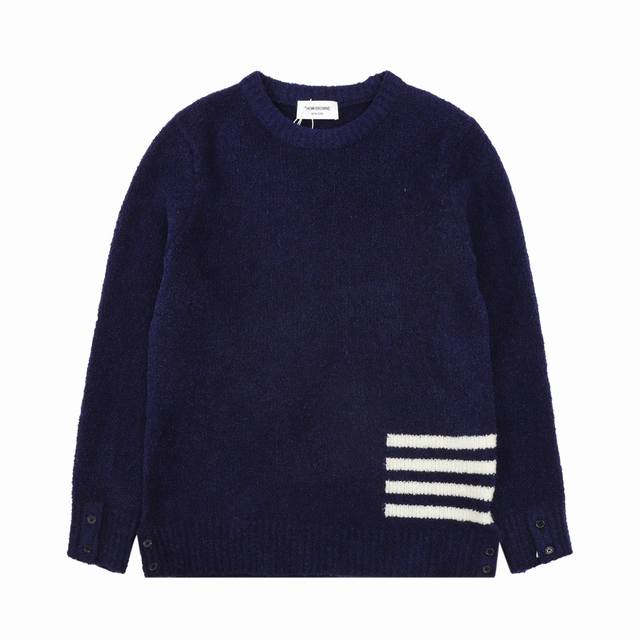 Thom Browne Thom Browne yarn-dyed four-bar crew neck sweater Size: SL DDD