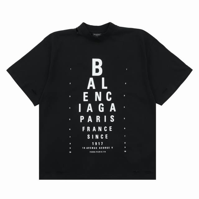 Balenciaga Paris family alphanumeric print eye chart worn distressed short-sleev