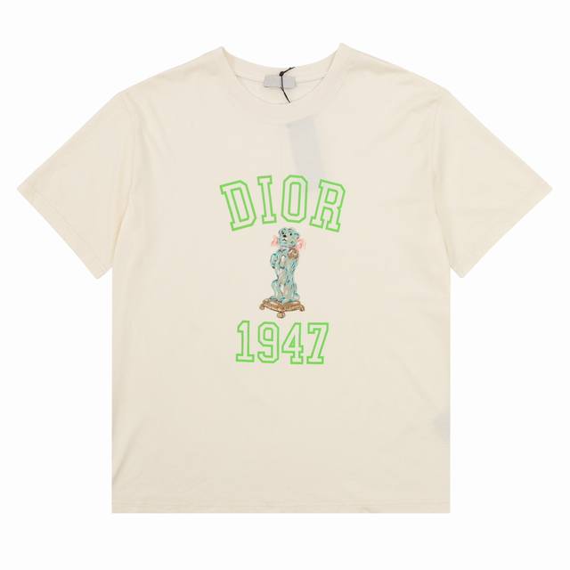 Dior Bobby Dog Flocked Print Short Sleeve Size: SL DDD