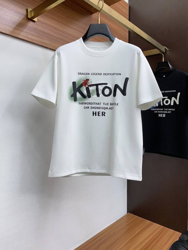 Kiton family men's high-end, simple, round-neck, thickened air cotton short-slee