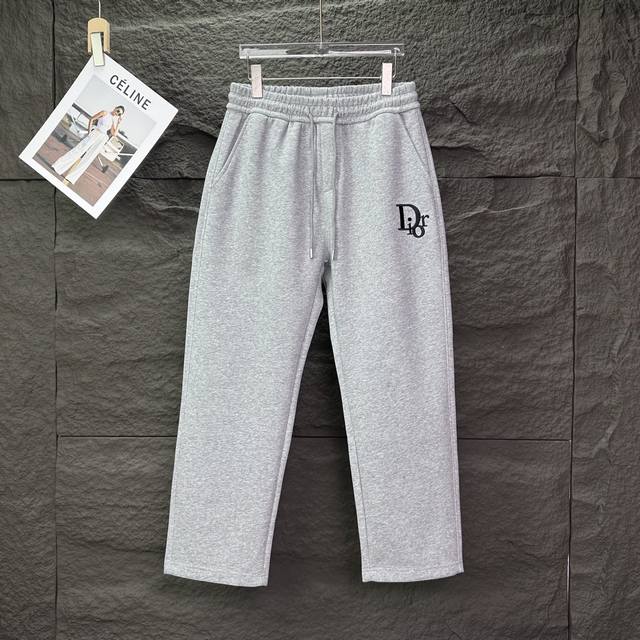Dior 2025 new embroidered letter logo couple's loose straight trousers high vers