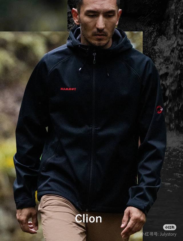 Model Image Mammut Mammut Red Label Softshell Jacket Macun 2.0 Latest Couple Hoo
