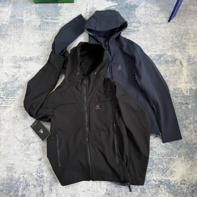 Kailas M8Ic, the top-of-the-line jacket, is incredibly hard to find on the offic