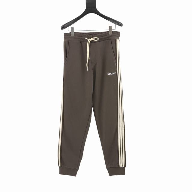 Celine side webbing embroidered logo cuffed trousers A street-blasting artifact