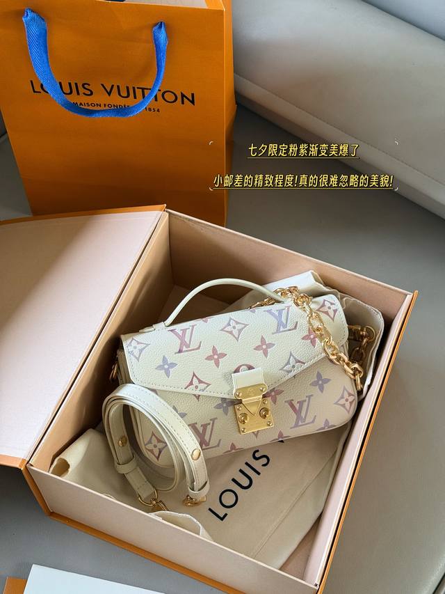 With boxSize: 21*13Cm L's new small postman Metis Come come come! The perfect si
