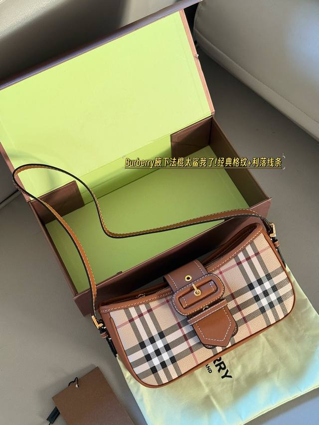 Comes with boxSize: 24*11Cm Bur Retro underarm bagI am so captivated by fashion