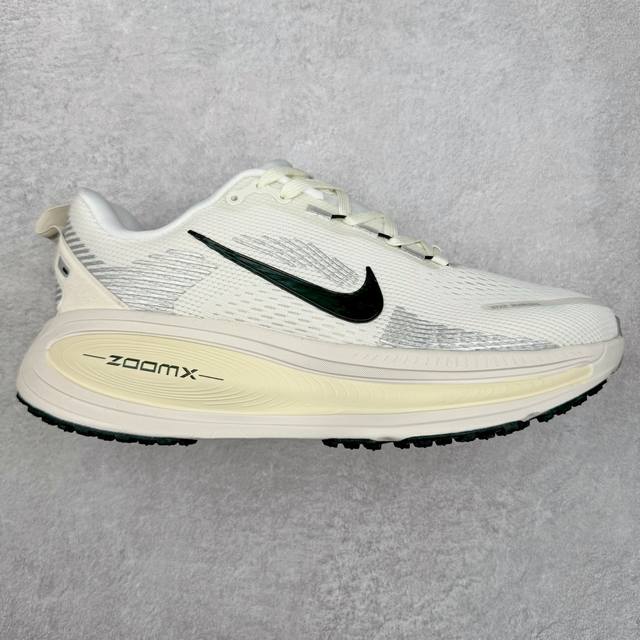 Special Price Xe Pure Original NK Air Zoom Vomero 18 Lightweight and Comfortable
