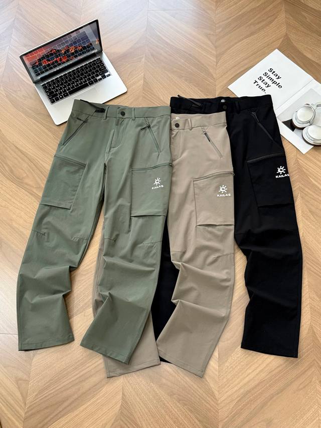 9957# Kailas Lightweight Outdoor Windproof and Waterproof Commuting and Hiking P