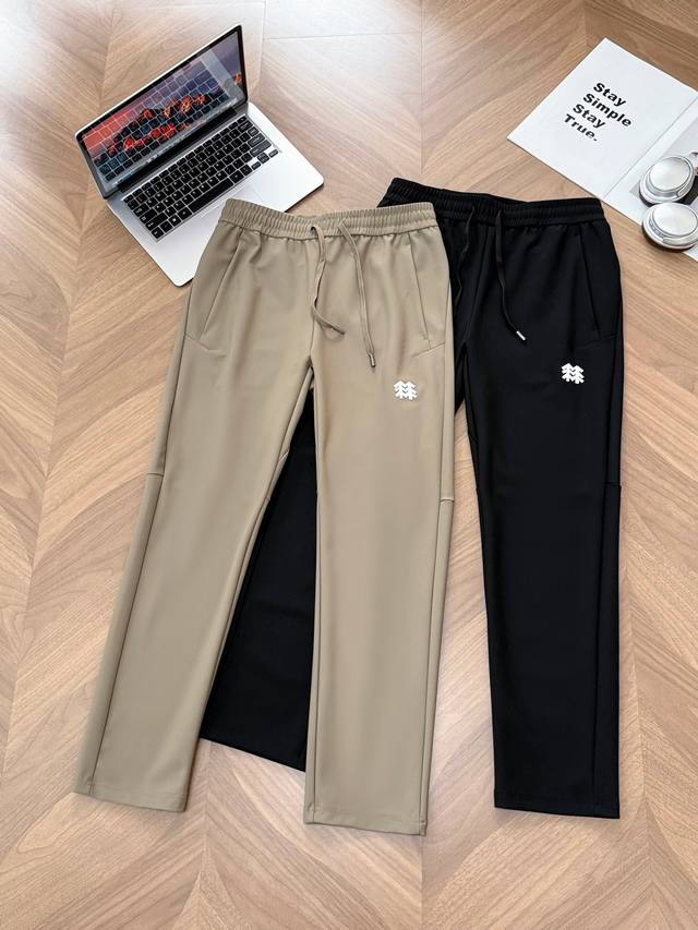 9950# Kolon Sport Men's Stretch Comfort Softshell Pants for Rock Climbing, Hikin
