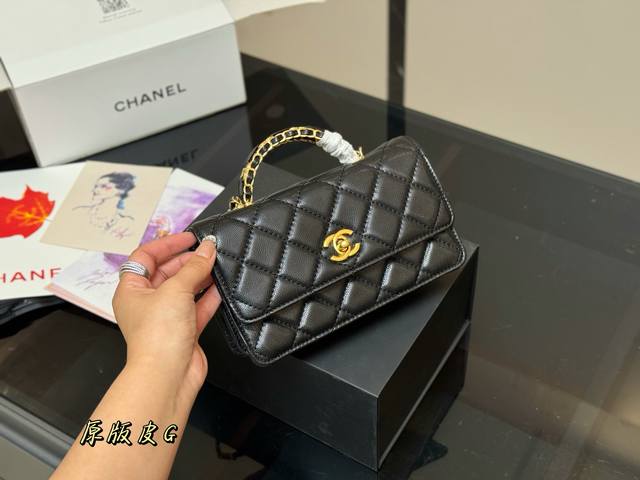 No box Size: 20.12Cm Chanel handle accordion bag The most beautiful Woc handle m