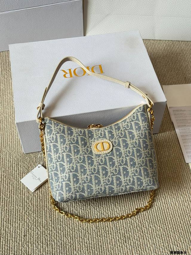 Top grade original cowhide Dior | Diorling Small bag with three shoulder straps