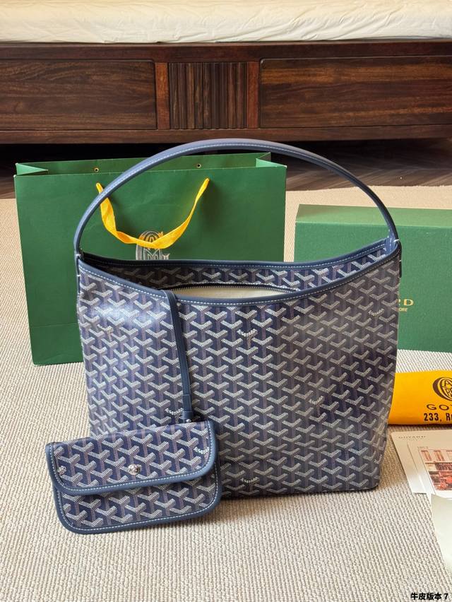 Cowhide version zipper model Goyard shopping bag with small bag Faye Wong's sam