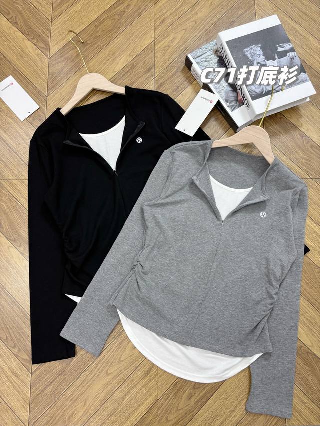 2 pieces, two to a pack! New styles are here and they're still here, so feel fre