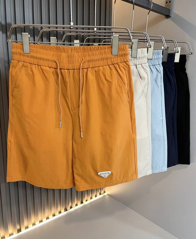 Pra*Da 2025 spring and summer new men's casual shorts, a high-end quality choice