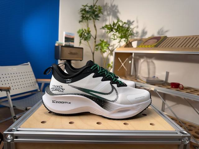 Customized Nike Zoom Plus Breathable Running Shoes Size: 36 36.5 37.5 38 38.5 3