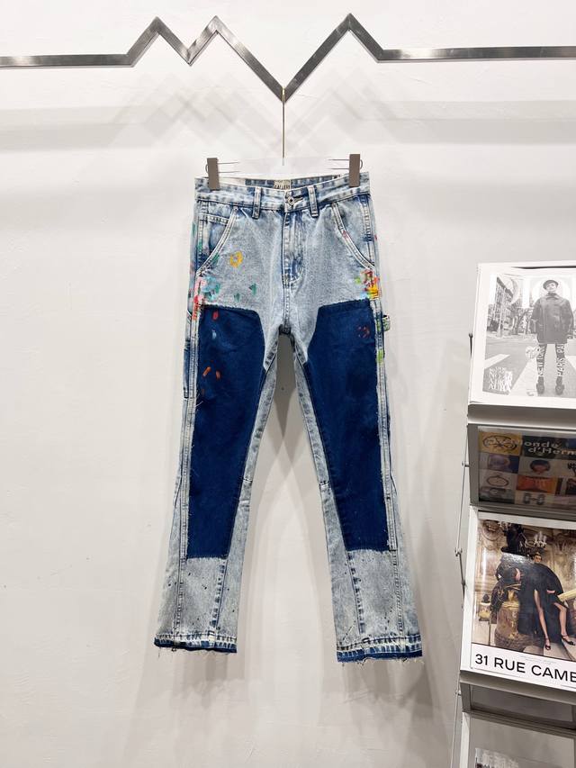 Style: C087 Gallery Dept #La Flare Carpenter Pants Roddy Ricch-style ink-washed