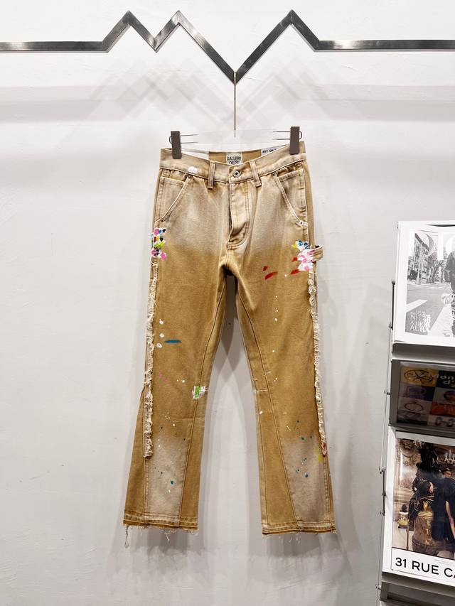 Style number: C080 Gallery Dept American retro ink-splashed splicing micro-flar