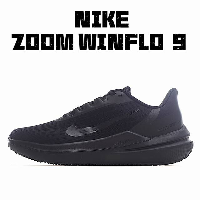 Back to school welfare special price original price 290 exclusive real shot comp