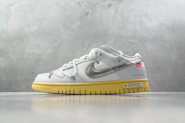 Pb Special Price The Strongest Running Volume and Cost-Effectiveness Off-White